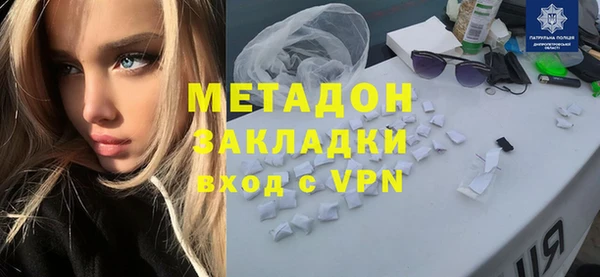 марихуана Алзамай