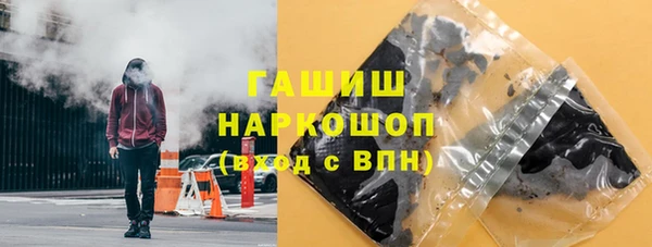 марихуана Алзамай