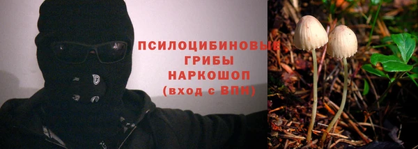 марихуана Алзамай