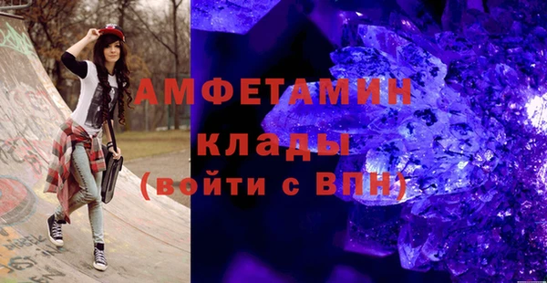 марихуана Алзамай