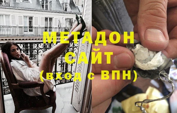 марихуана Алзамай