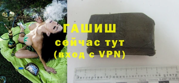 скорость mdpv Рославль