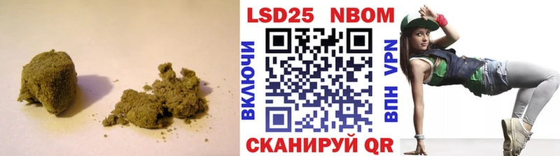 Лсд 25 экстази ecstasy  Далматово 