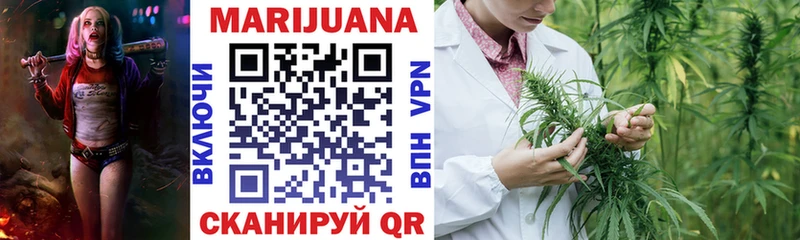 Бошки Шишки THC 21%  купить  цена  Далматово 